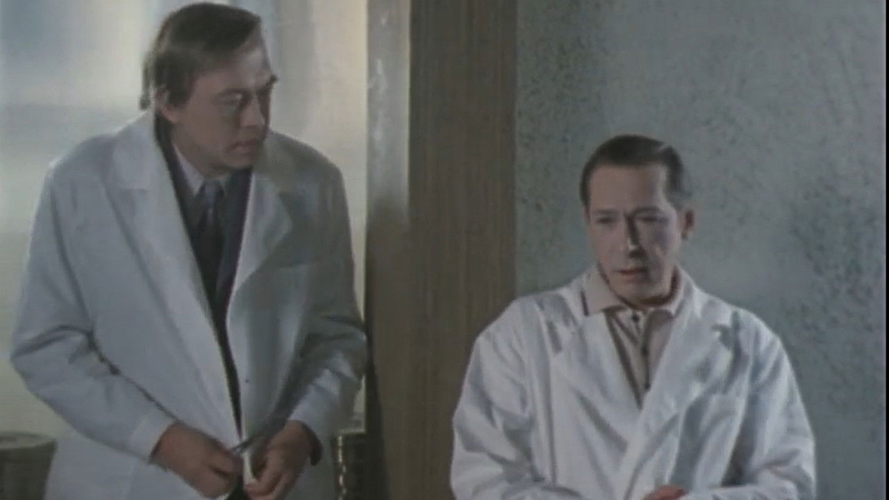 ΠΠ½ΠΈ Ρ
ΠΈΡΡΡΠ³Π° ΠΠΈΡΠΊΠΈΠ½Π°