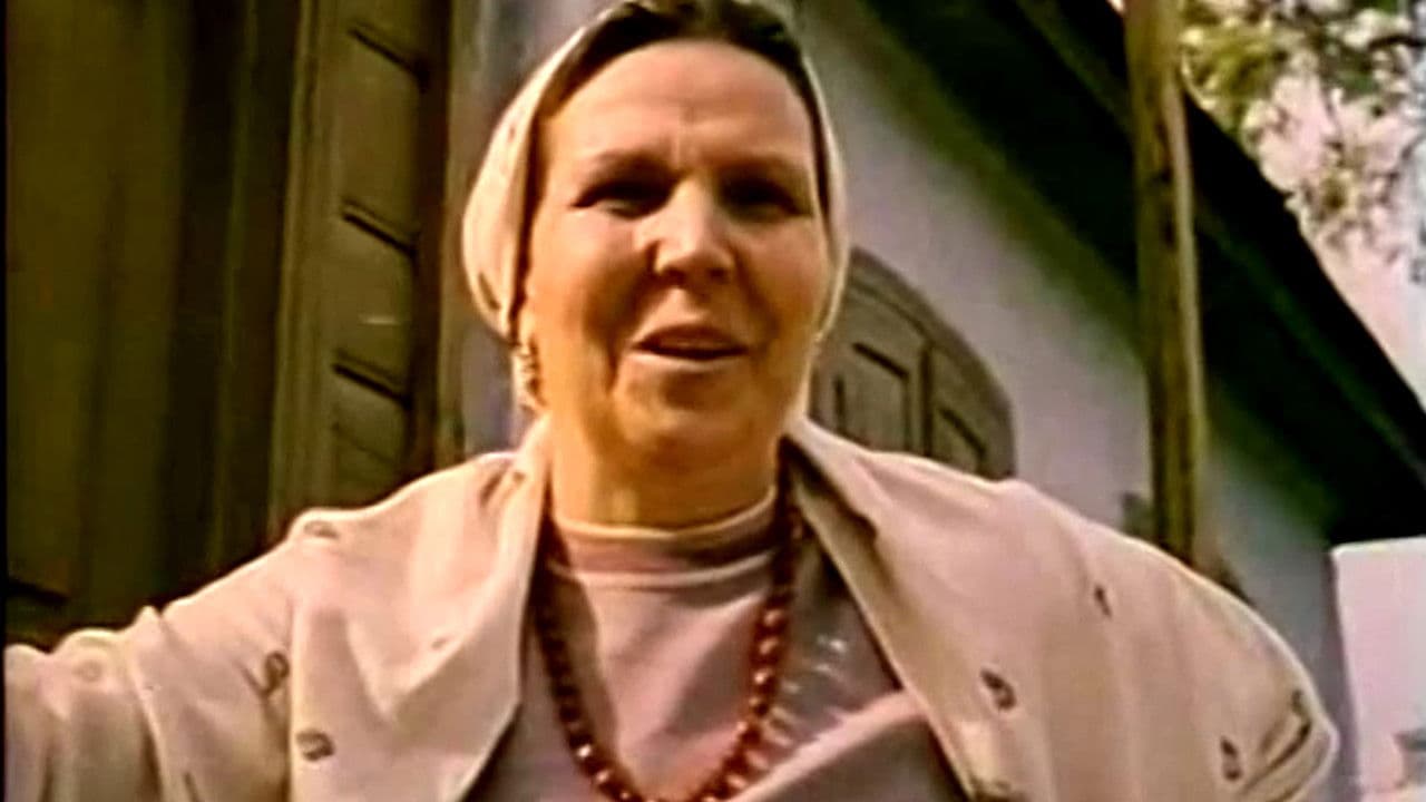 Брате, знайди брата!