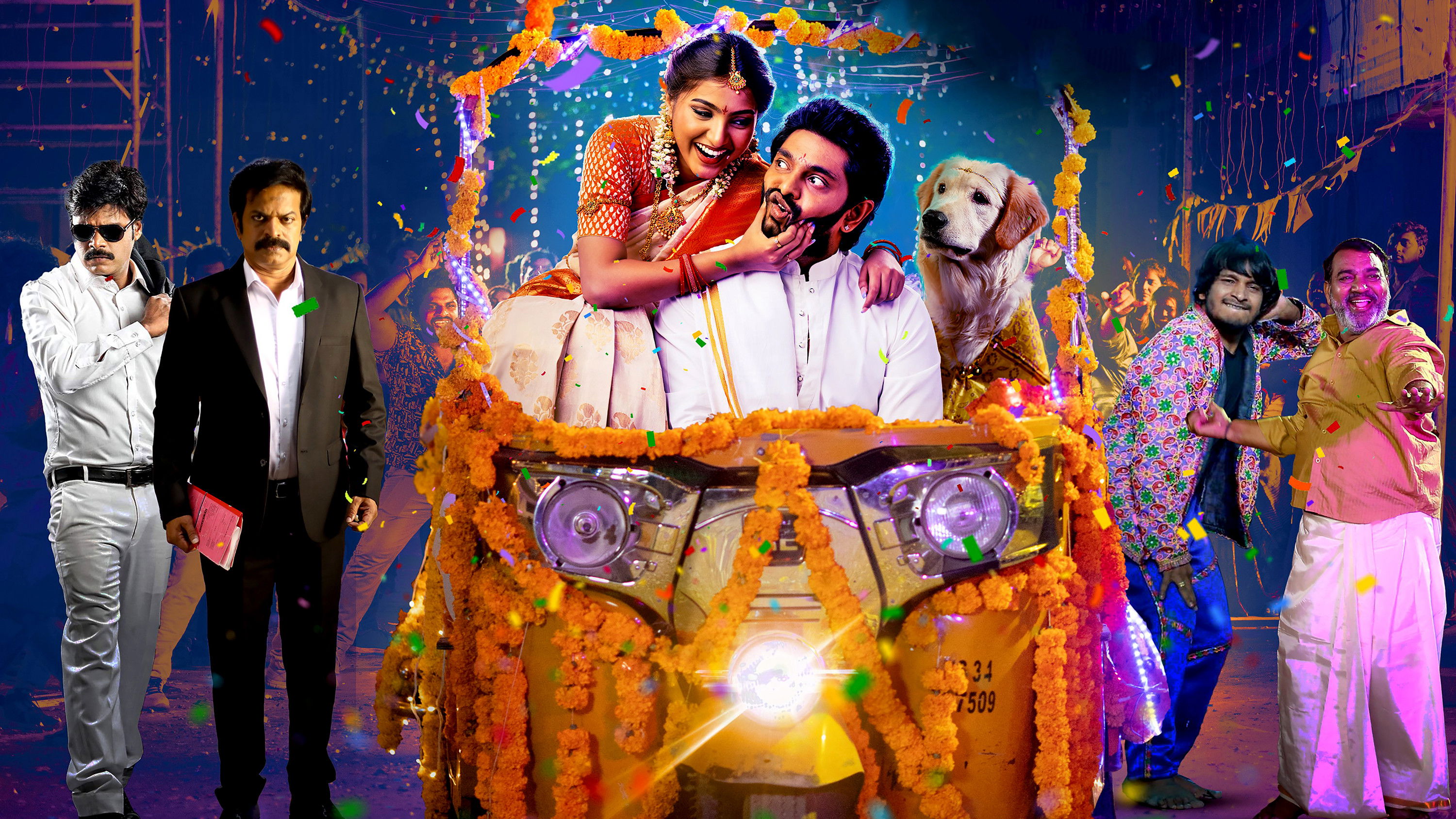 స్లమ్ డాగ్ హస్బెండ్