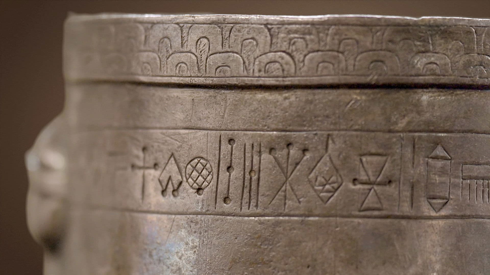 Auf den Spuren einer verlorenen Schrift