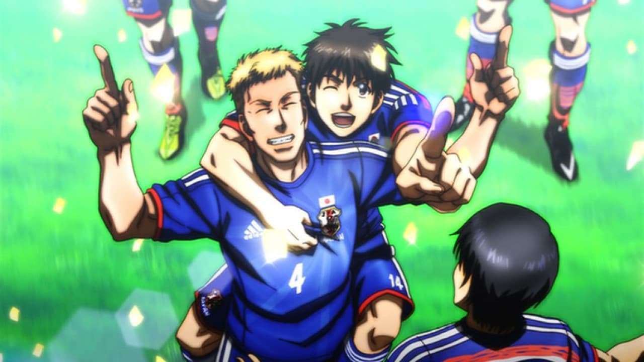 ファンタジスタ ステラ