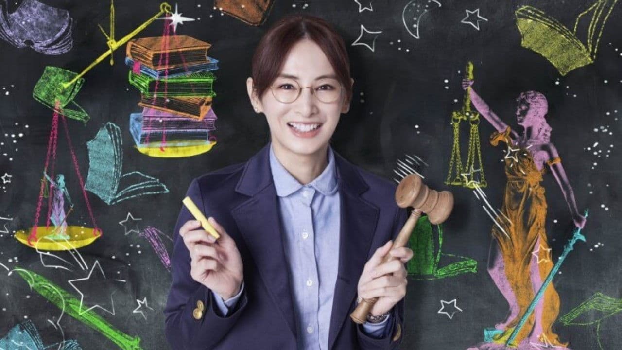 女神の教室〜リーガル青春白書〜