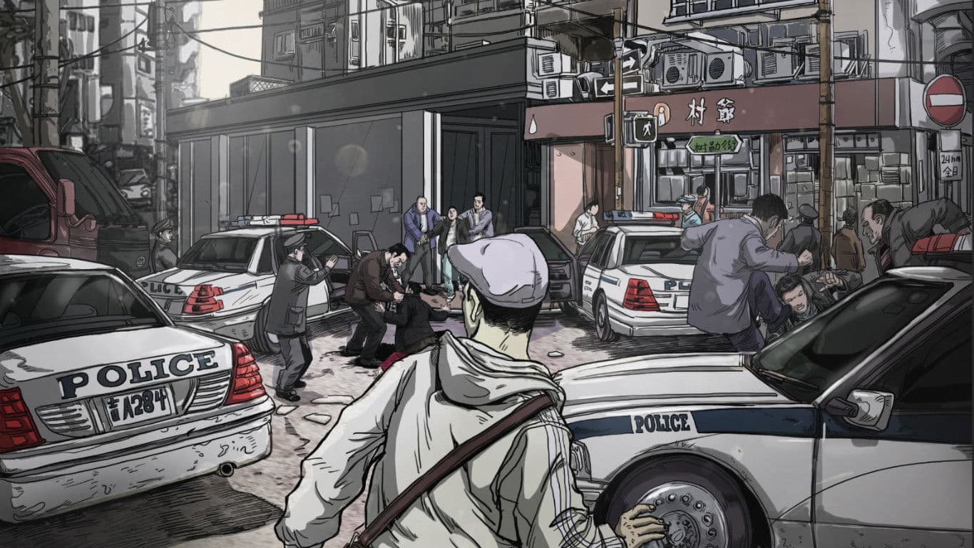 Eternal Spring (長春)