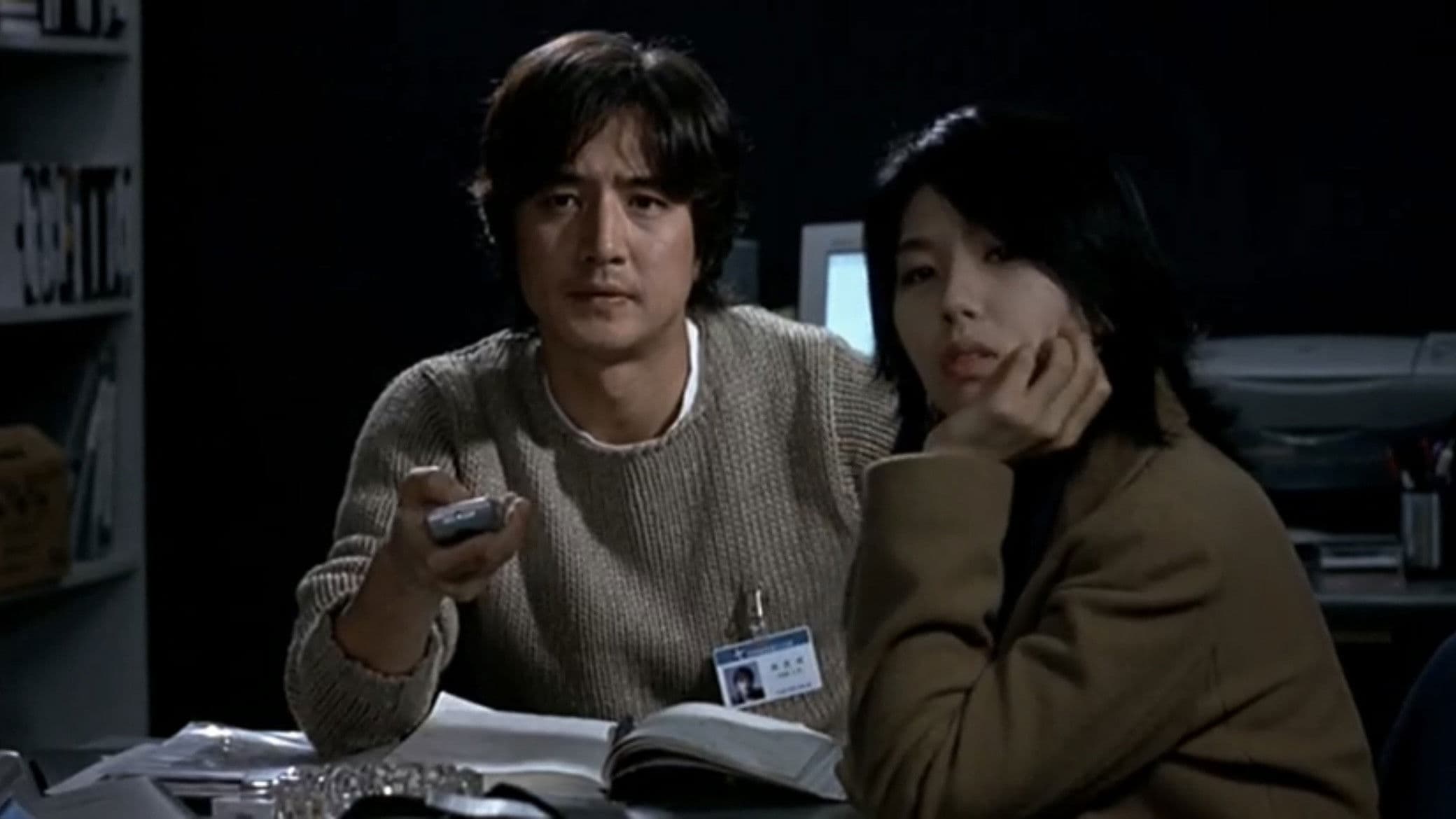 Unborn but Forgotten