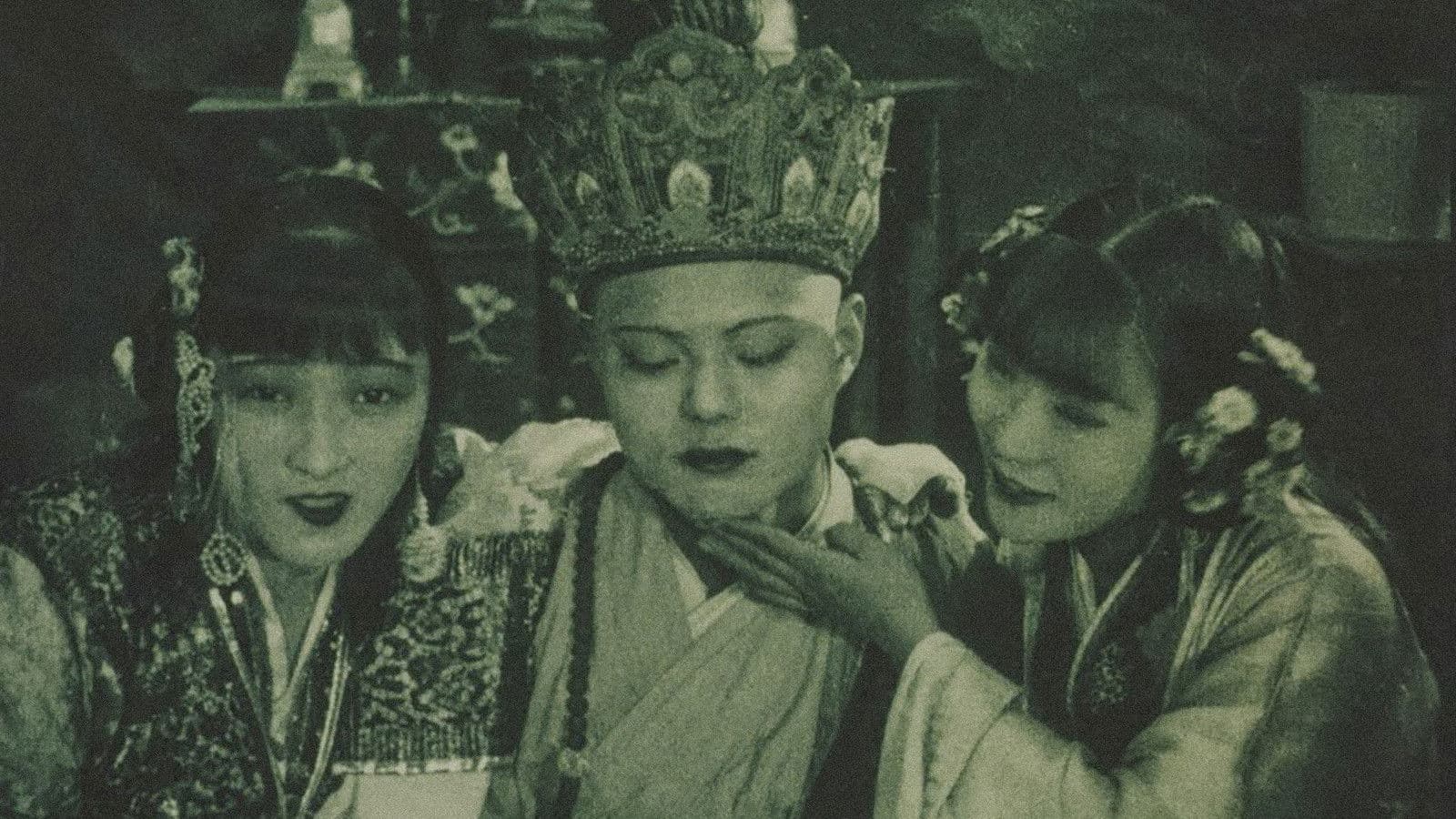 Die Höhle der Spinnenfrauen