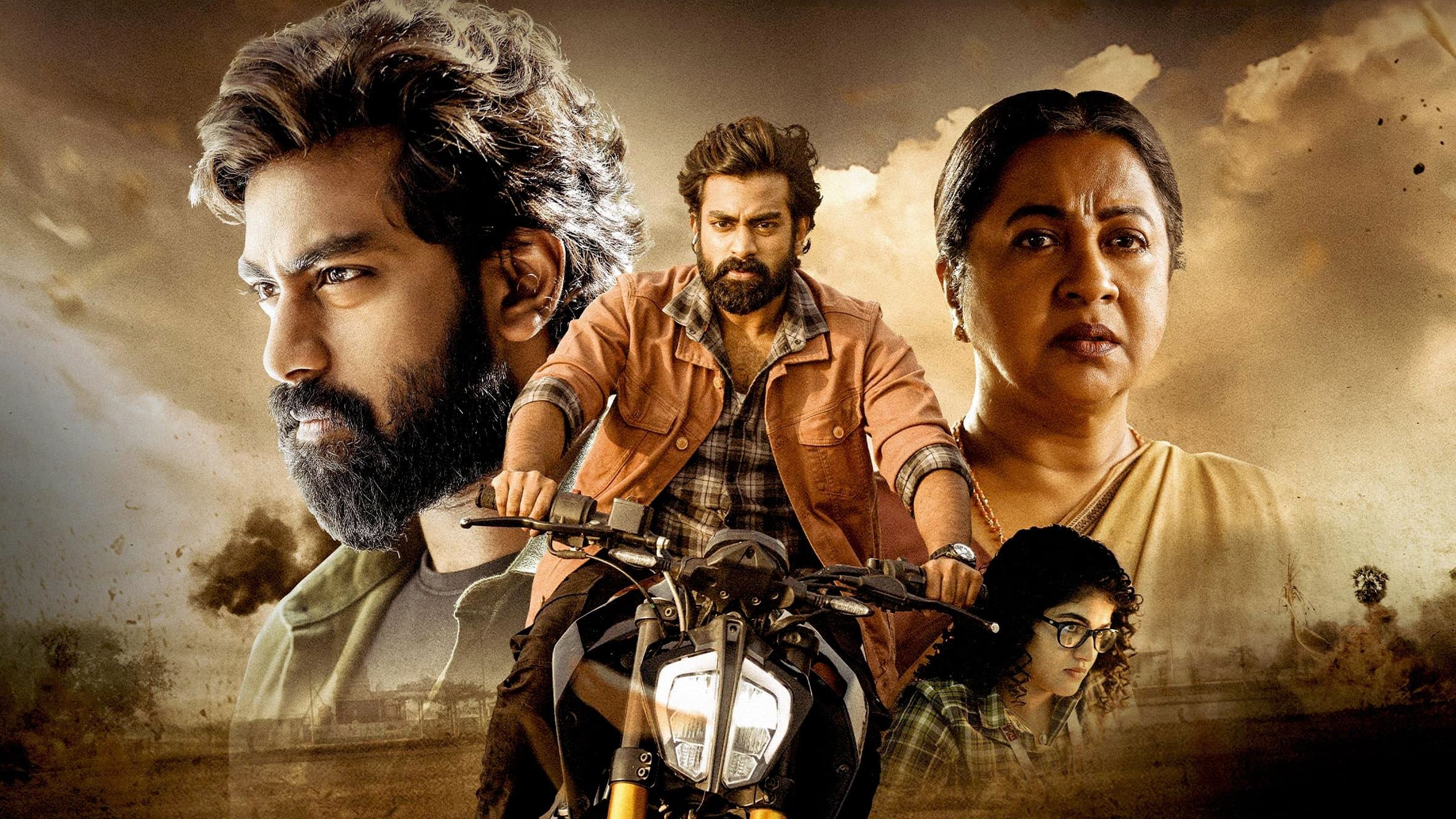 ఆపరేషన్ రావణ్