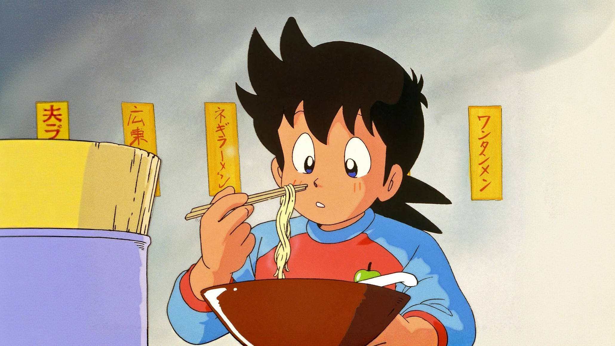 ミスター味っ子