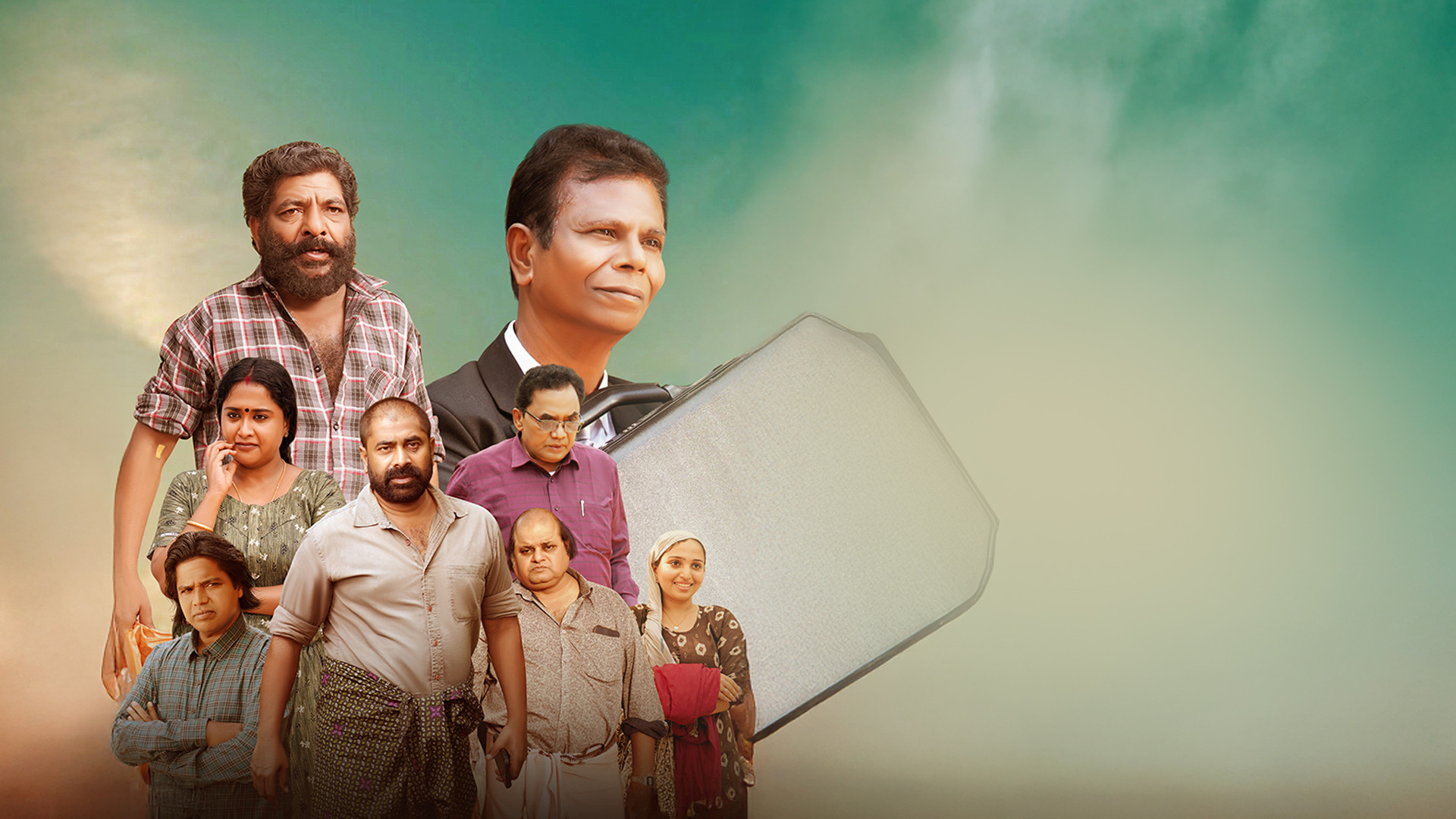 കുട്ടന്റെ ഷിനിഗമി