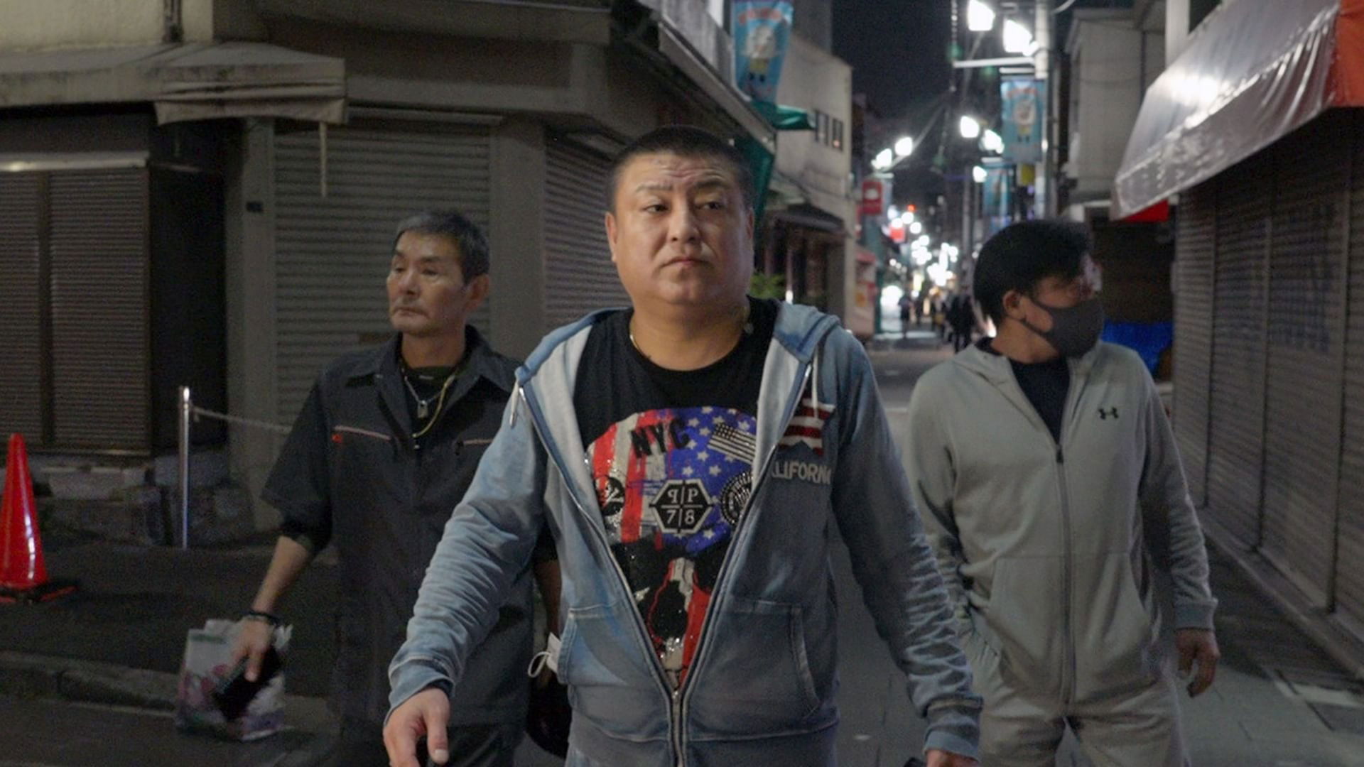 Yakuza - Japans Mafia