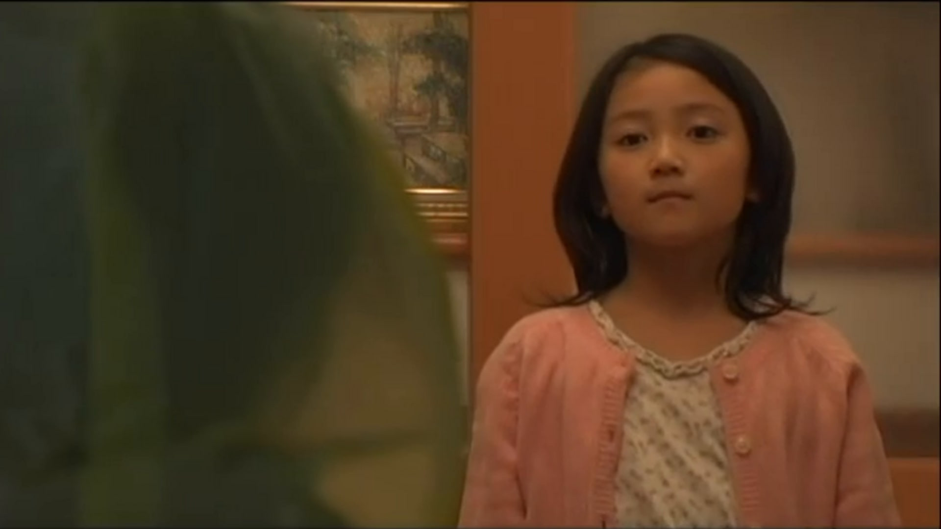 観察 ～永遠に君をみつめて～