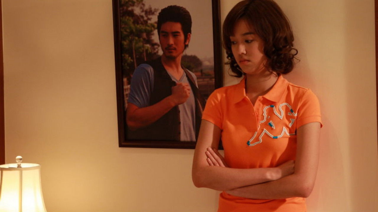 我的排隊情人 (我的排队情人)