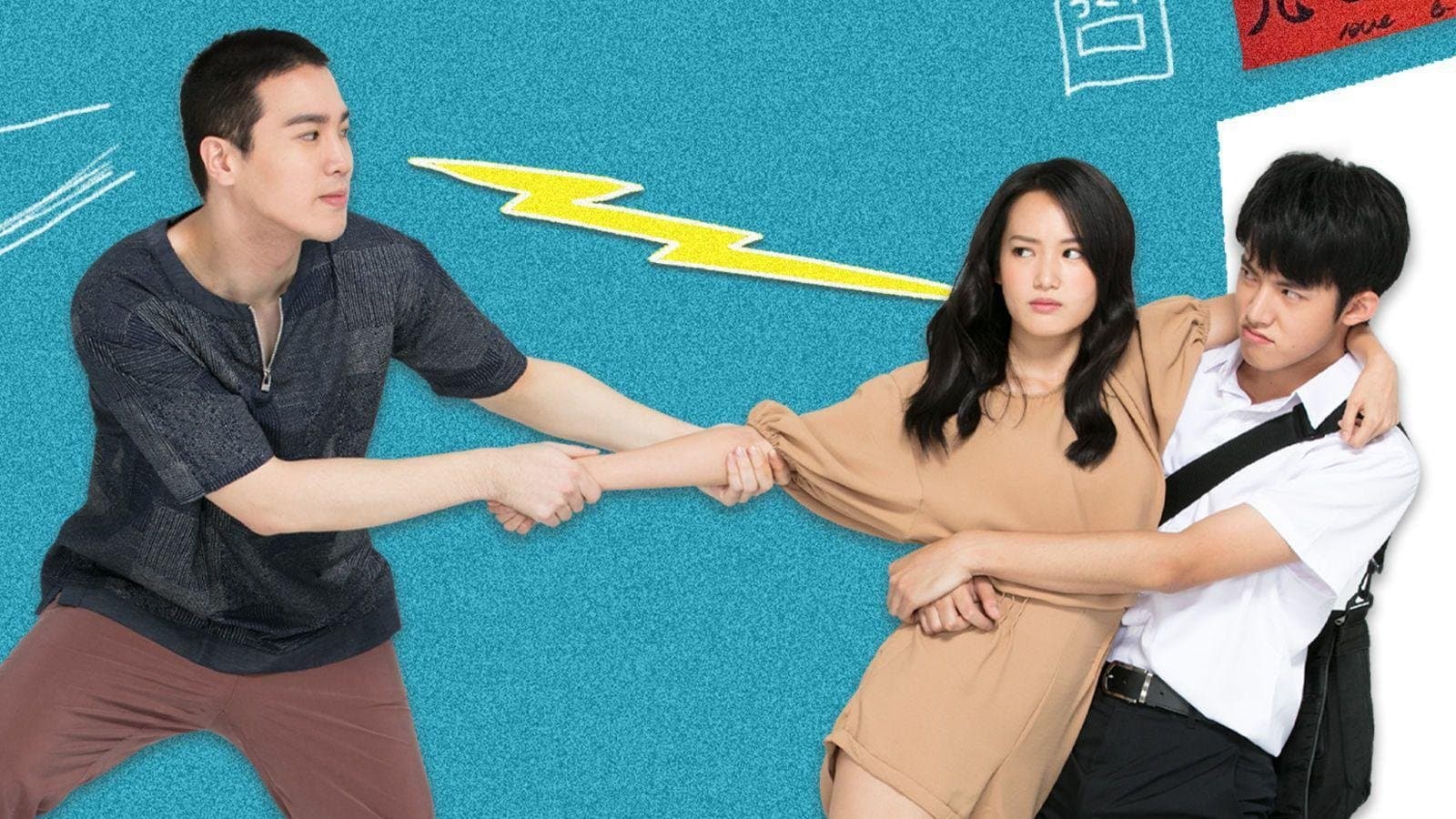 家教哥哥來我家