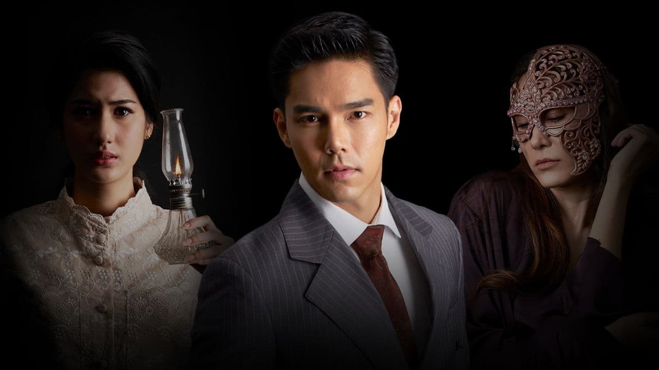 āđāļāļŦāļēāļŠāļāđāļāļēāļāļāļāļĒ