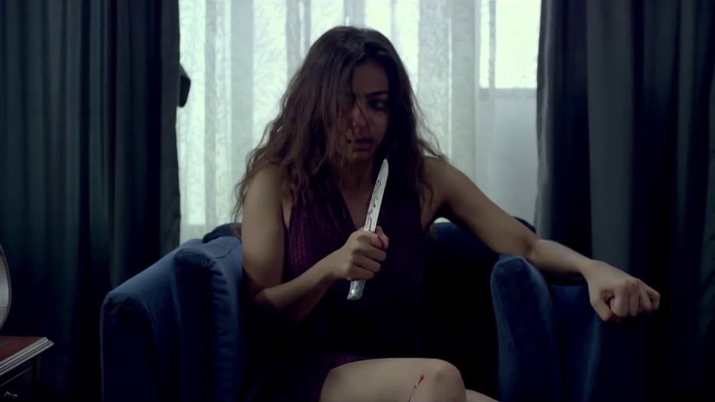 Phobia - Allein mit der Angst