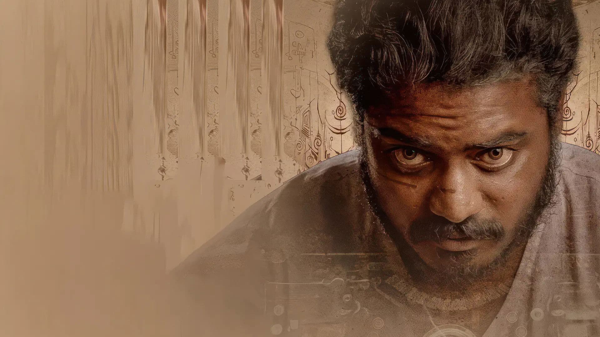 பயமறிய பிரம்மை