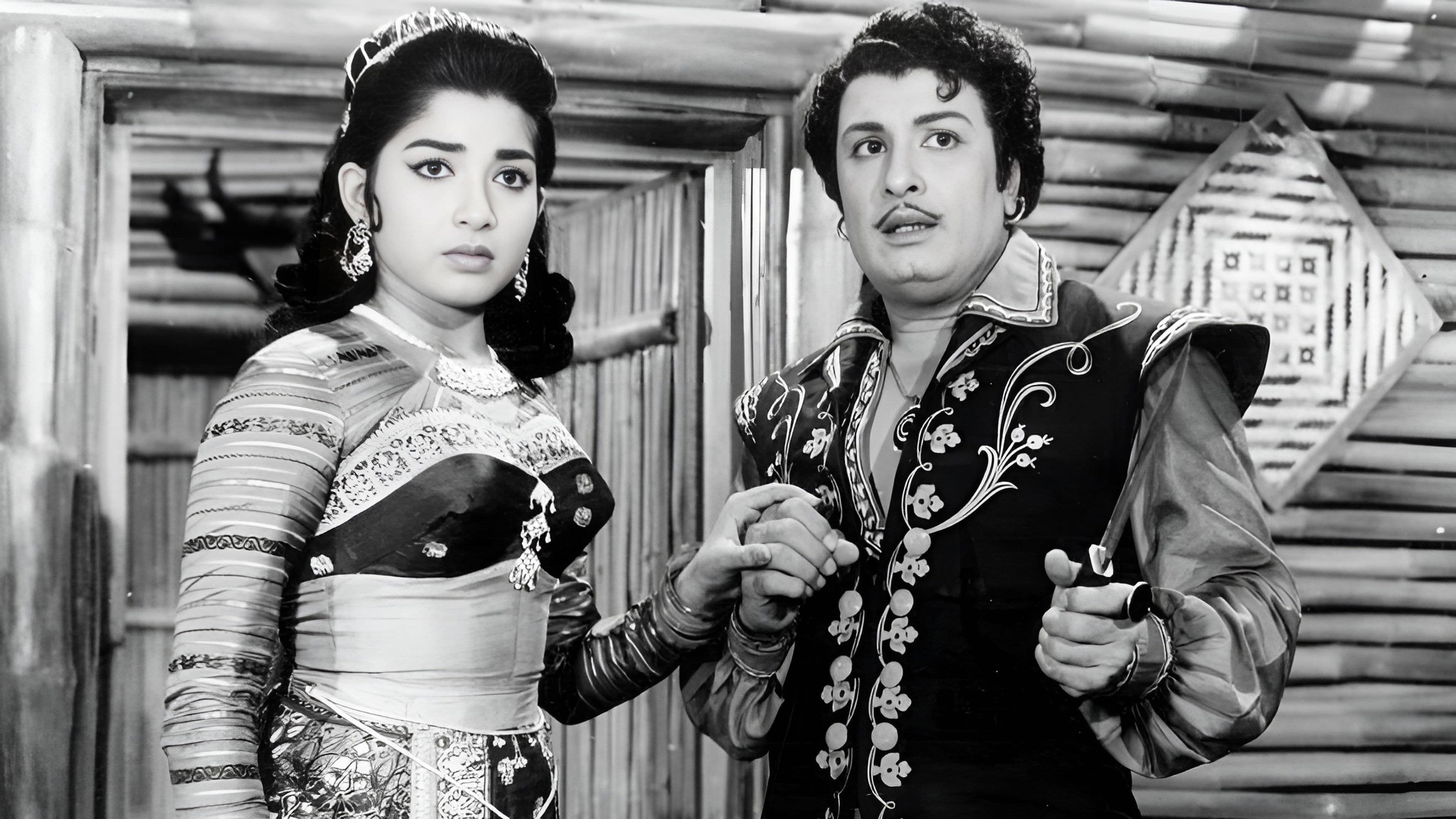 ஆயிரத்தில் ஒருவன்