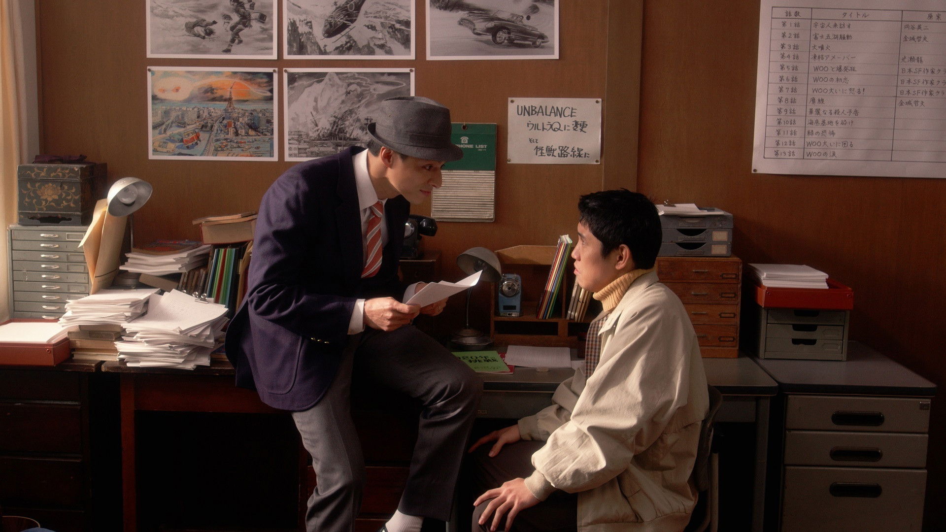 ふたりのウルトラマン