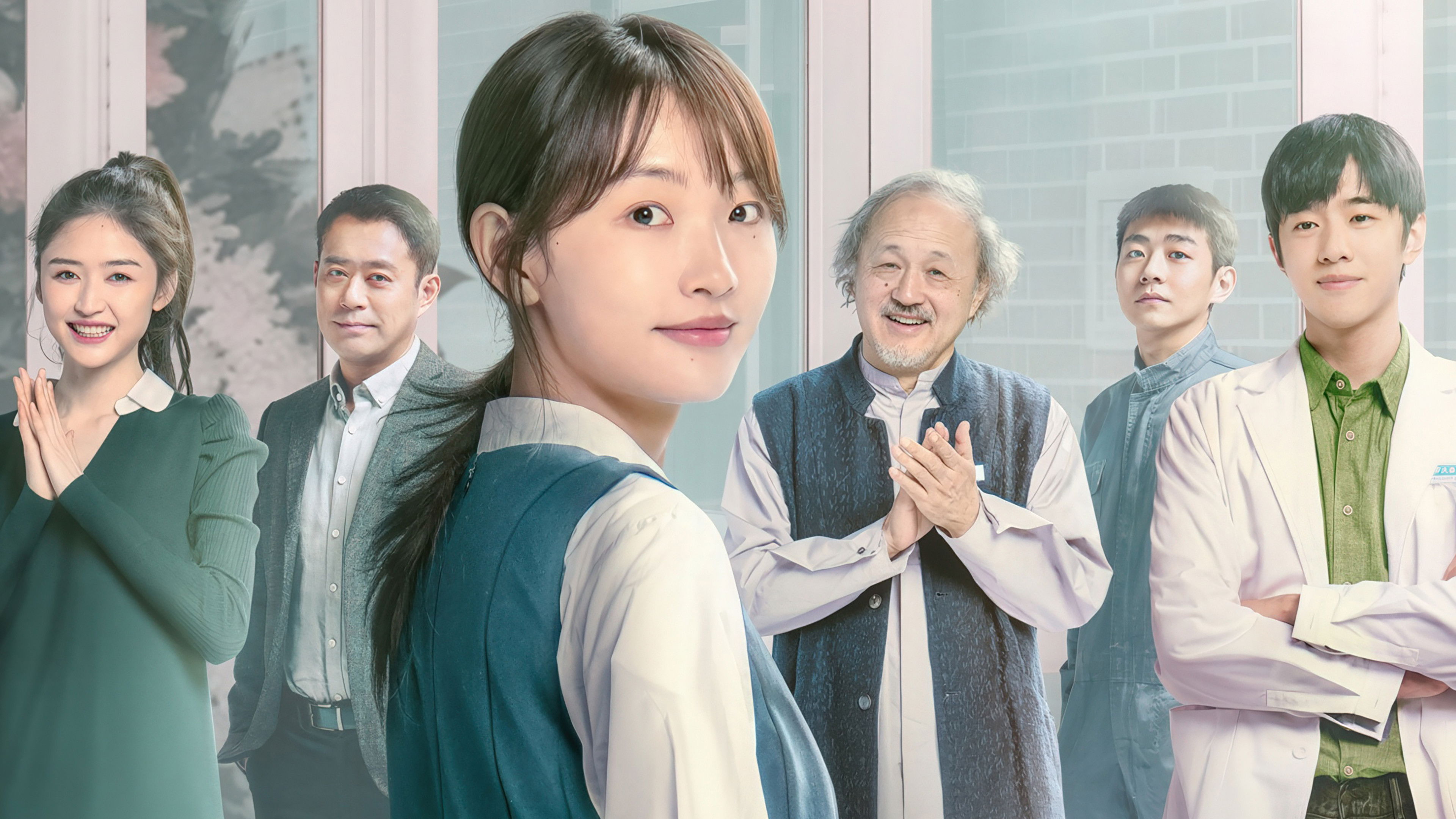 三悦有了新工作