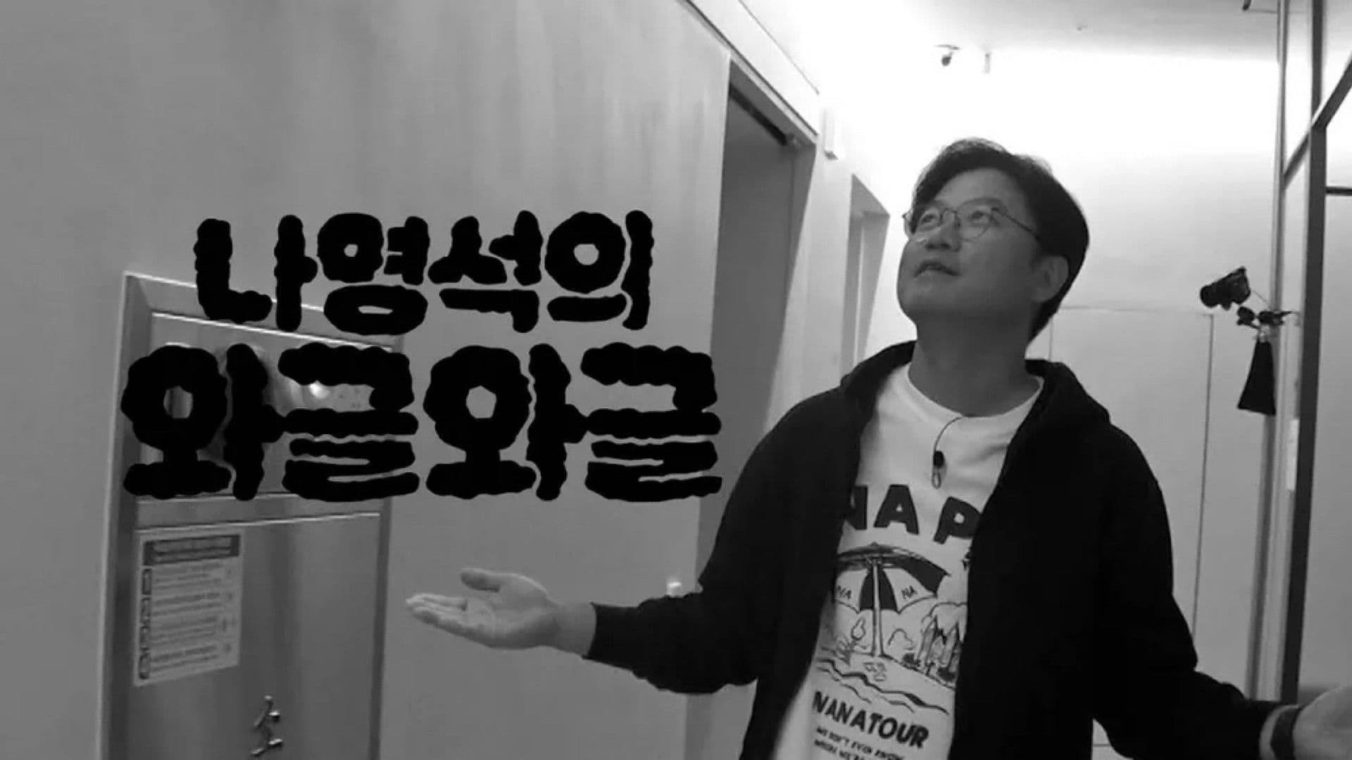 ๋์์์ ์๊ธ์๊ธ