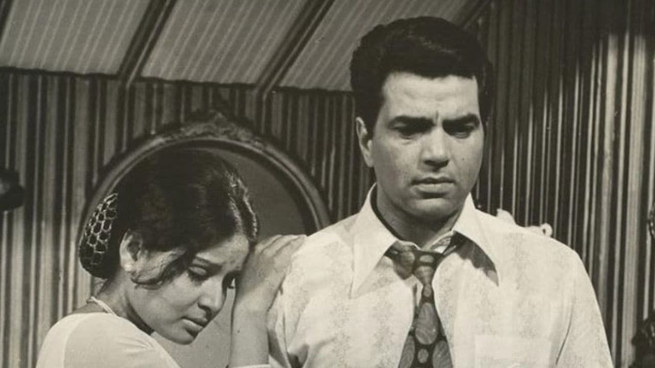 ब्लैक मेल