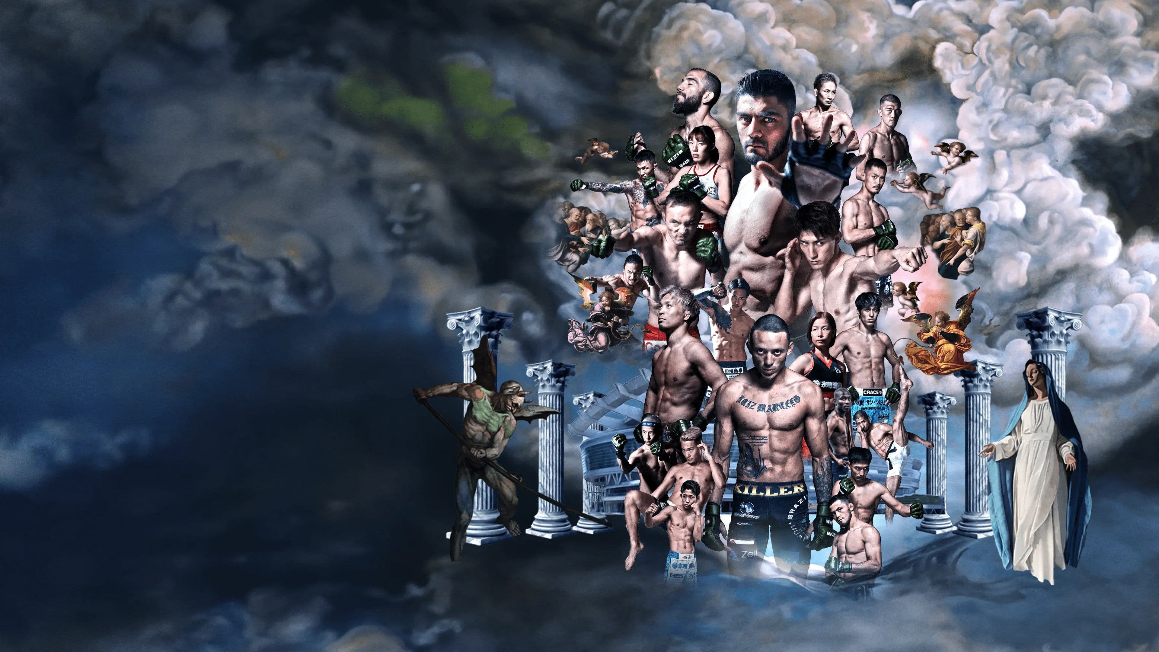 Yogibo presents RIZIN.48