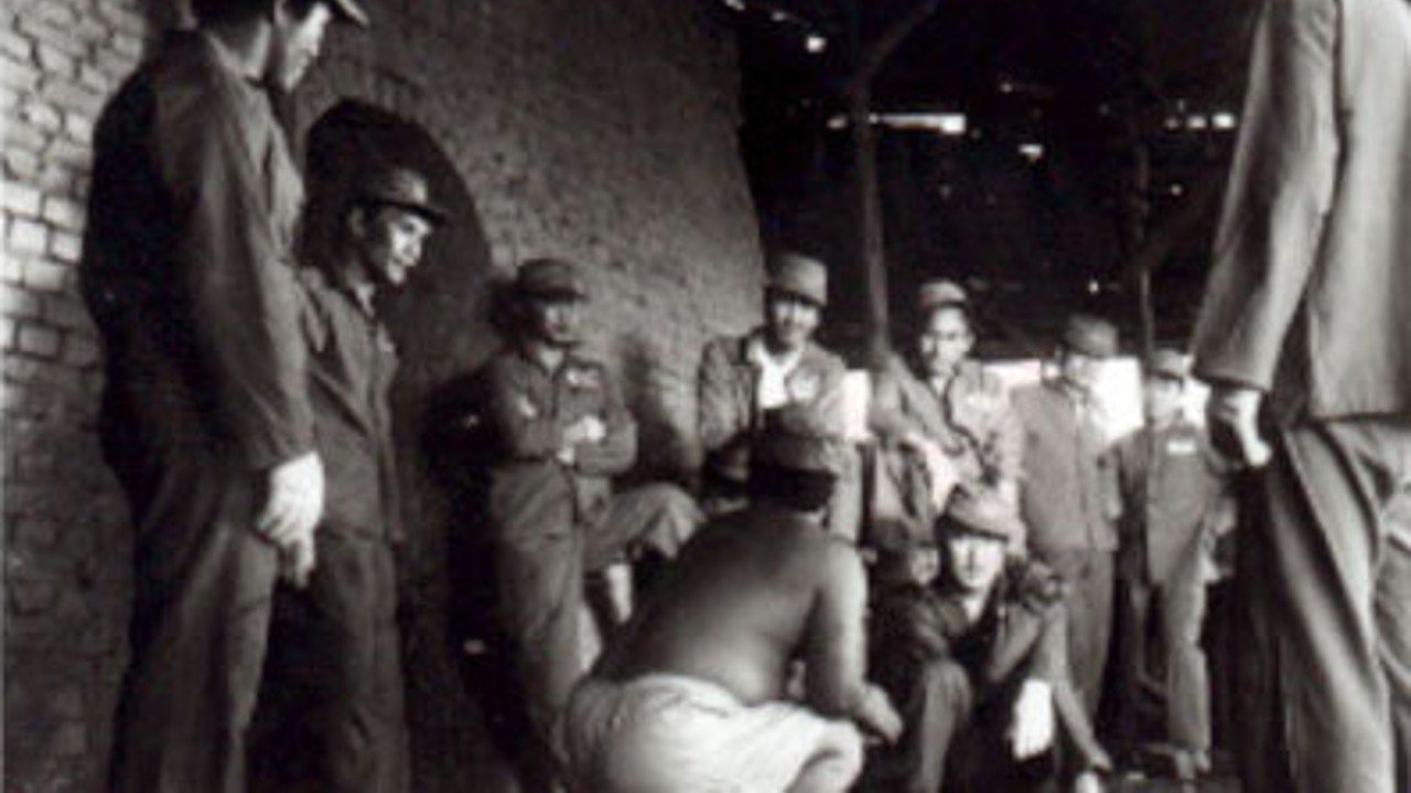 나를 더 이상 괴롭히지 마라