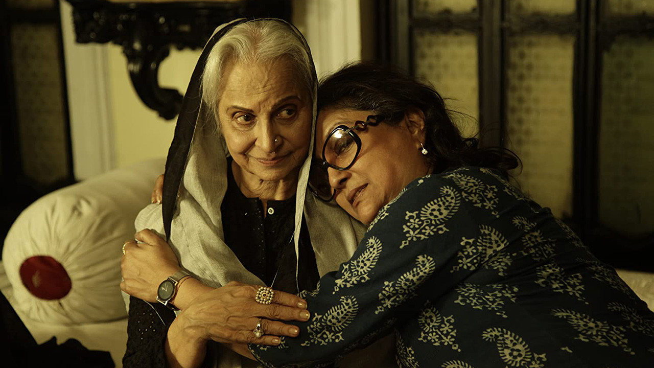 আরশিনগর