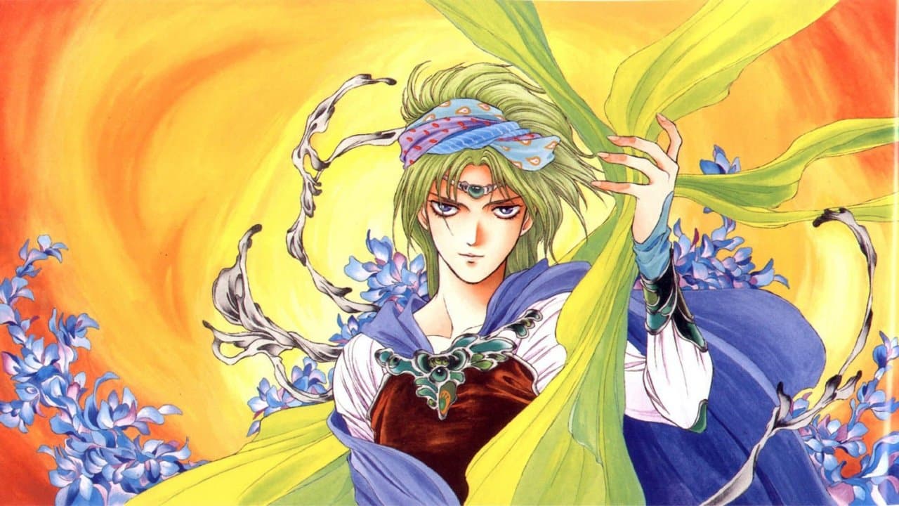 アルスラーン戦記