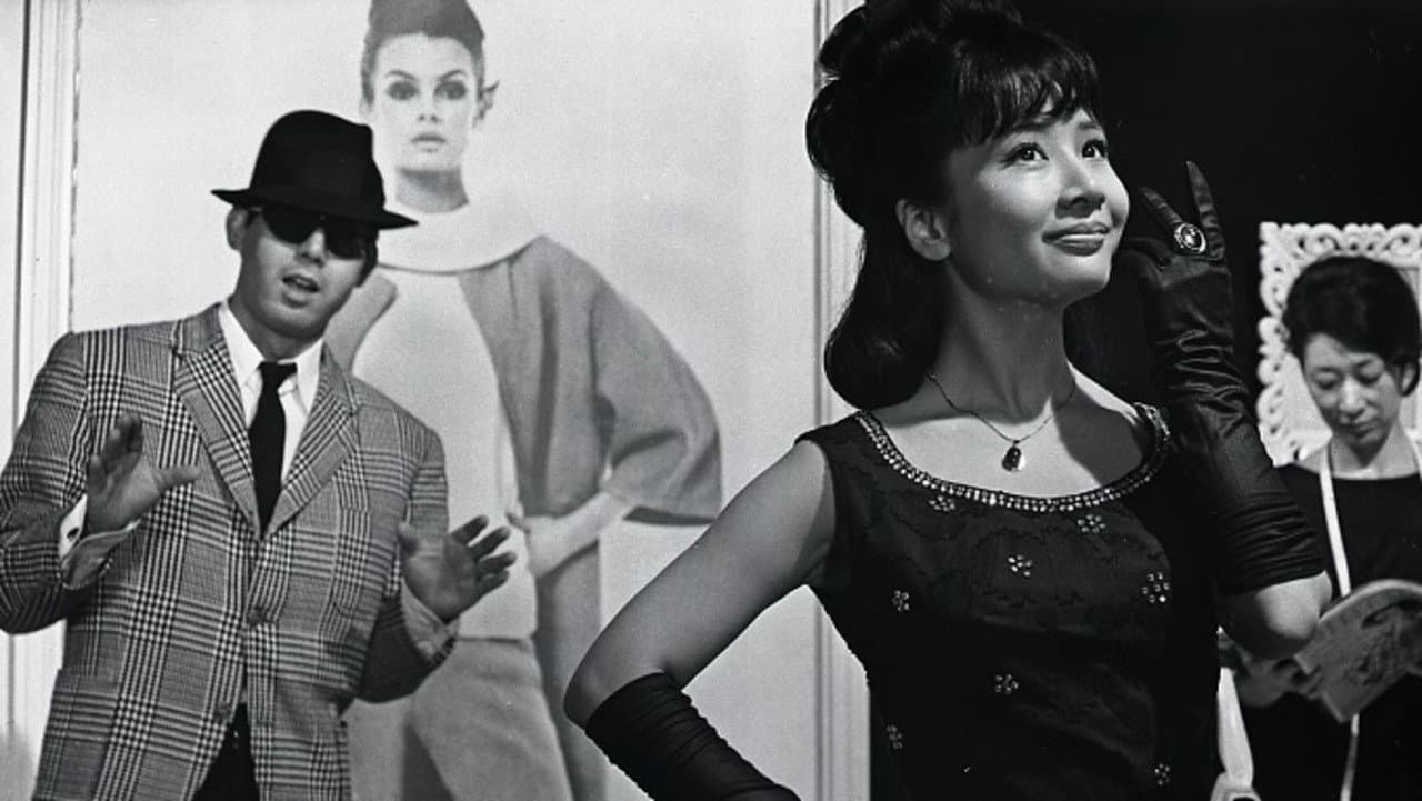 命しらずのろくでなし