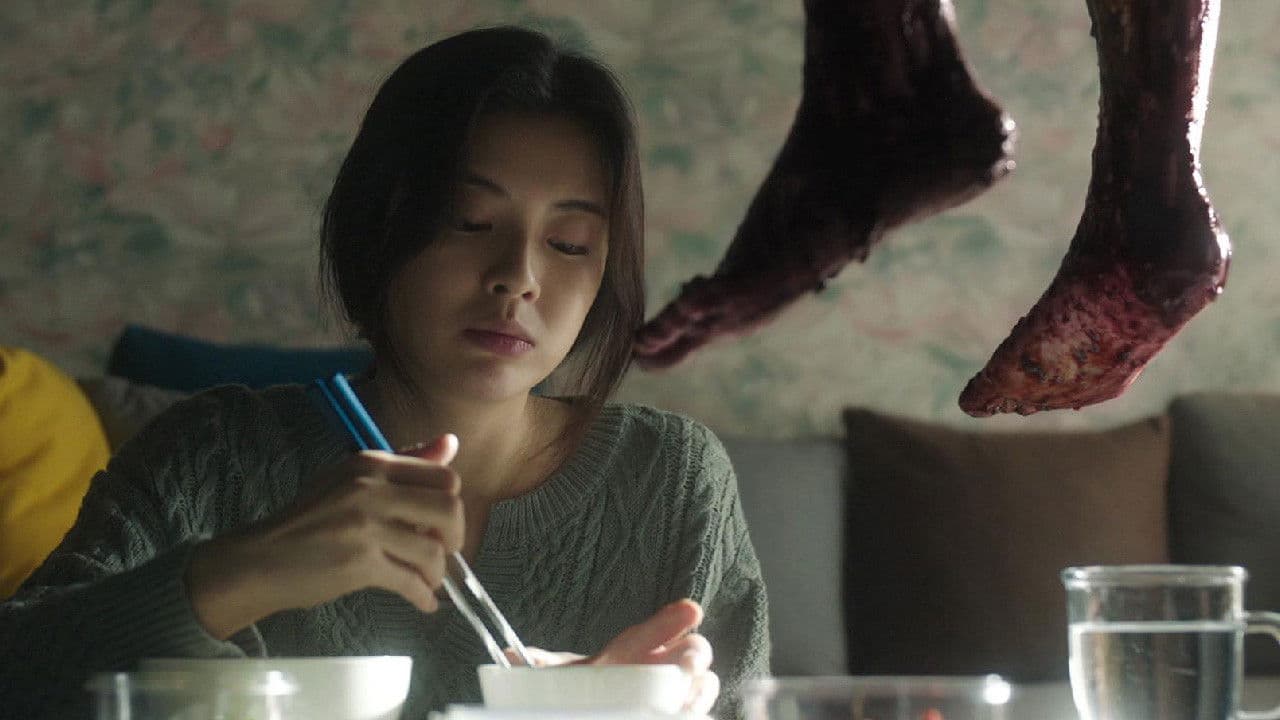 Noise - Hörst du es auch?