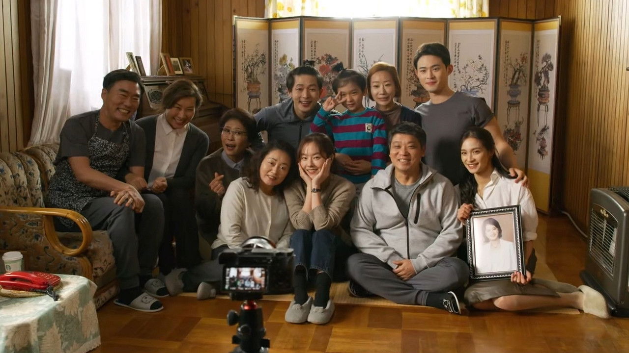 큰엄마의 미친봉고