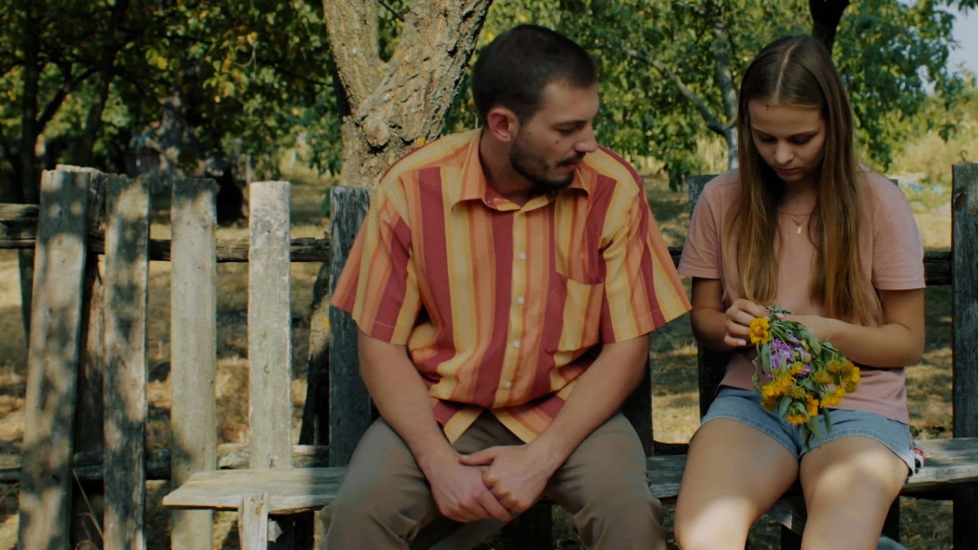 Потерпи трошки