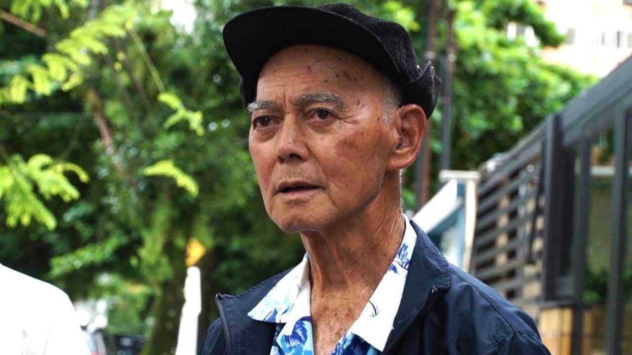 オキナワ/サントス