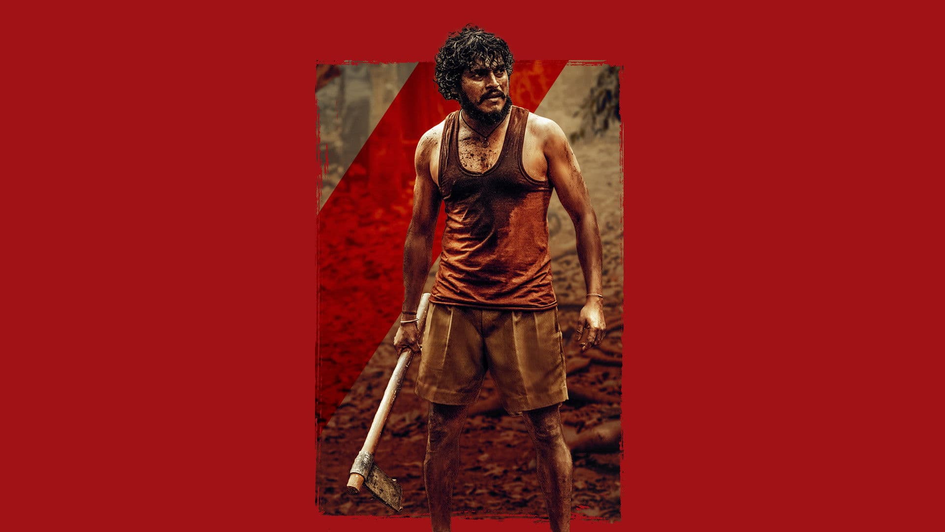 ಕೆರೆಬೀಟೆ