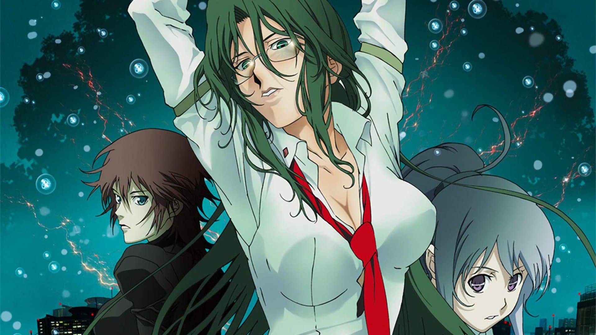 Rin - Daughters of Mnemosyne