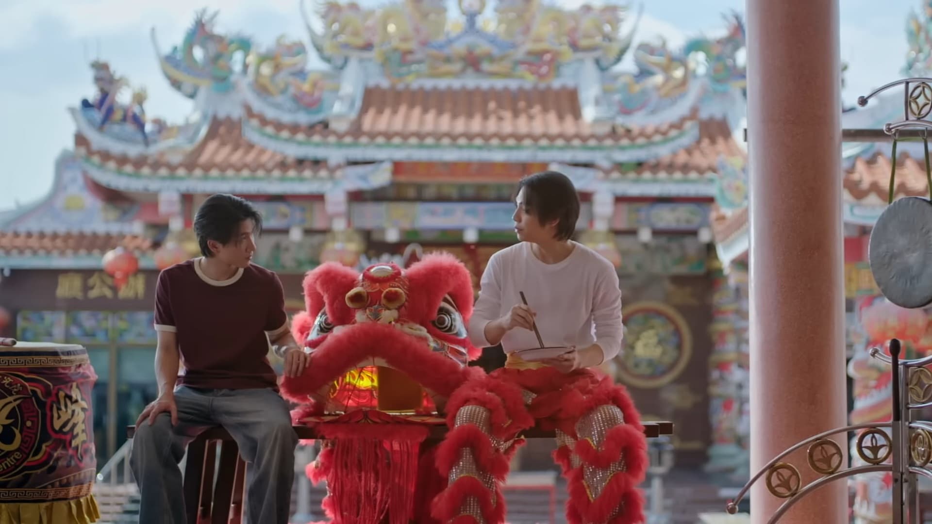 เคียงมังกร