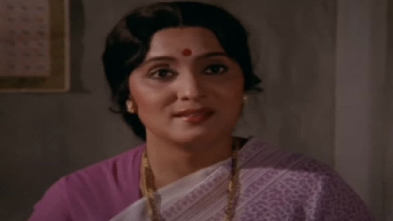 नशीबवान