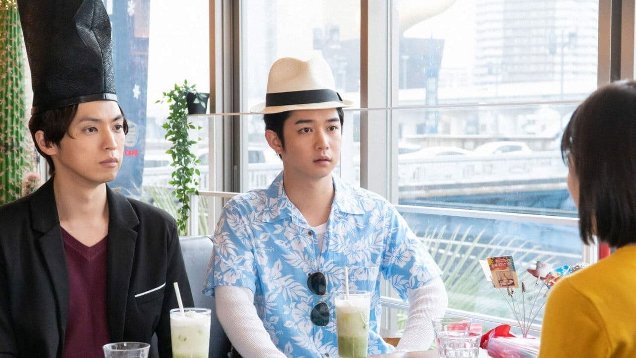 いいね！光源氏くん