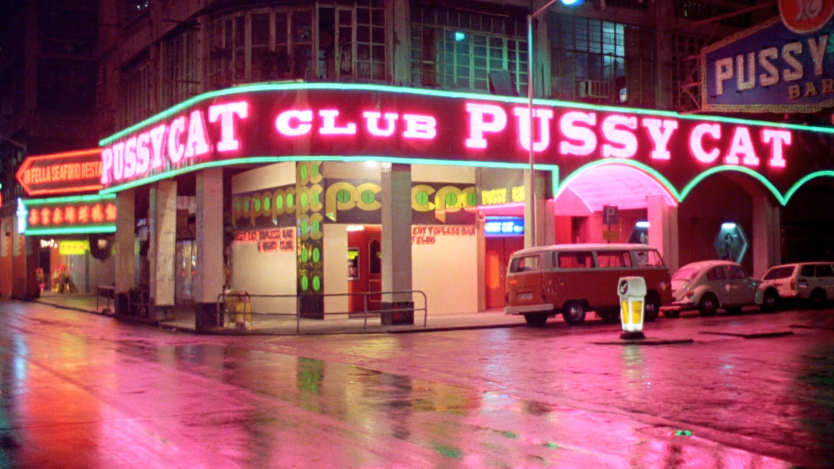 Felicity - Sündige Versuchung