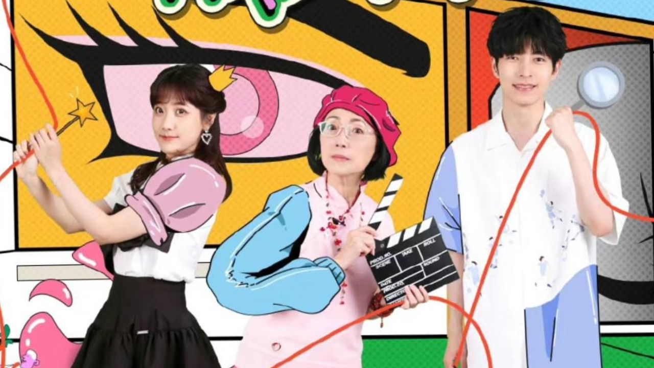 寻找路人“假”