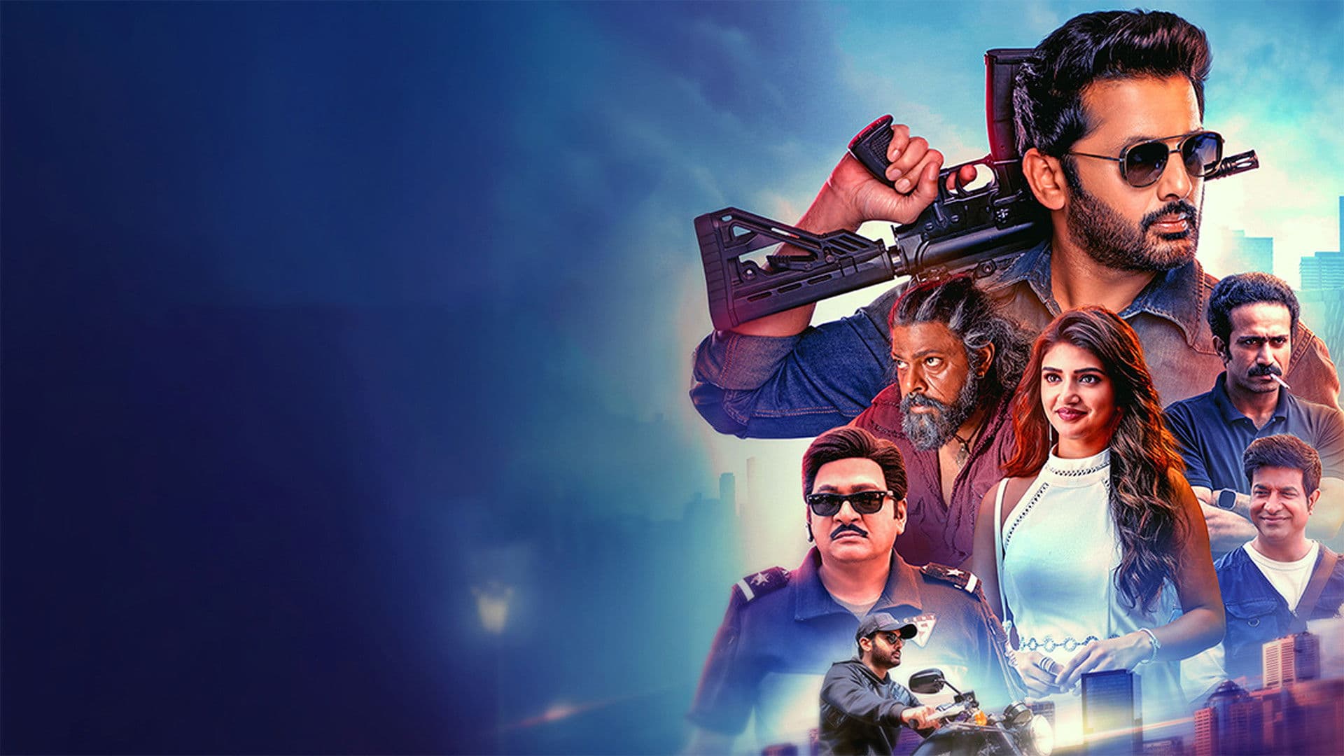 రాబిన్హుడ్