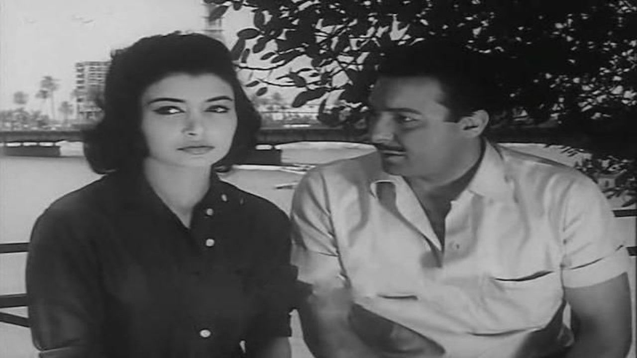 قلب في الظلام