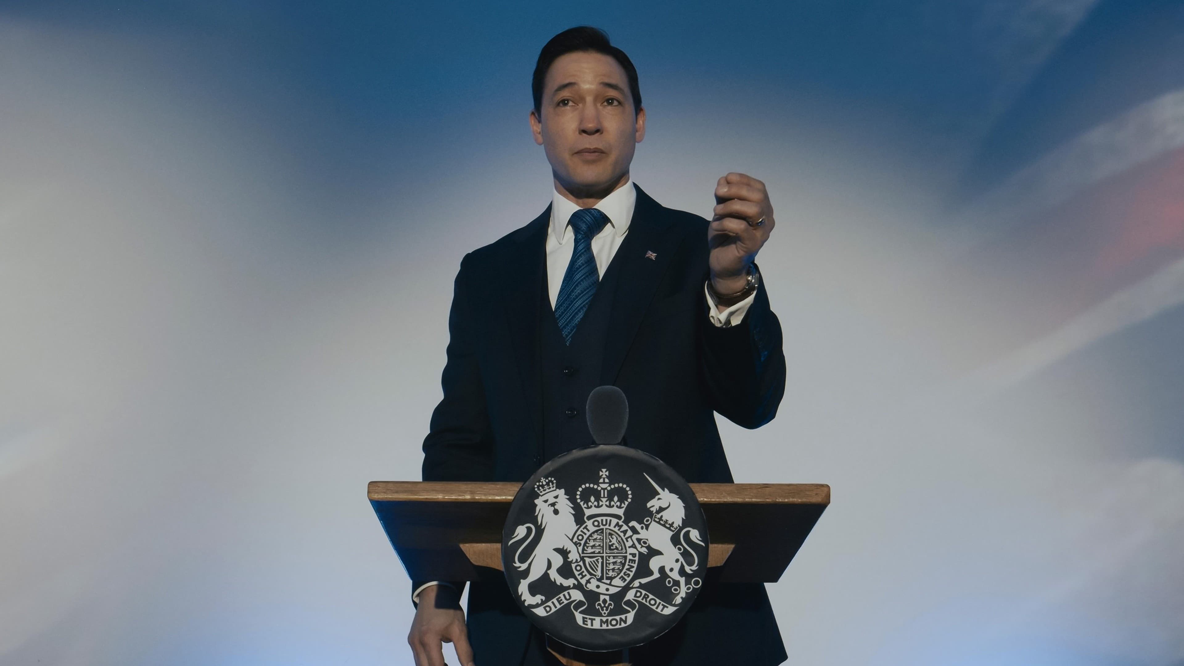 Control - Es gibt kein Entkommen!