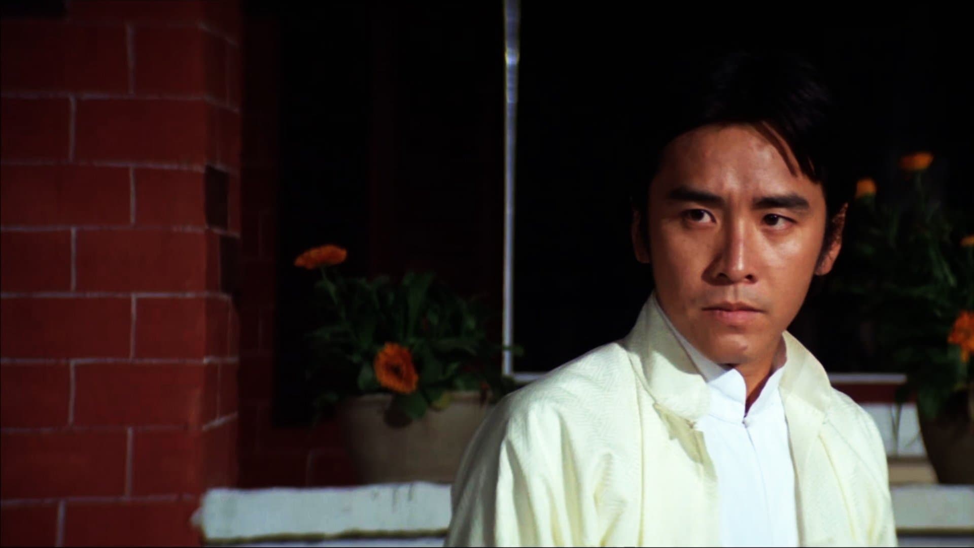 Der Todesgriff des Shaolin