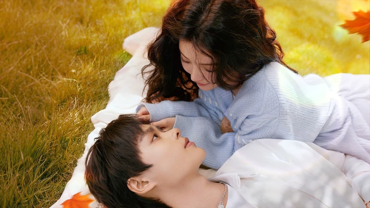 当星光坠入花海