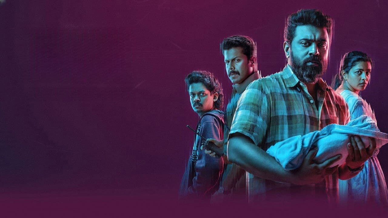 ബേബി ഗേൾ