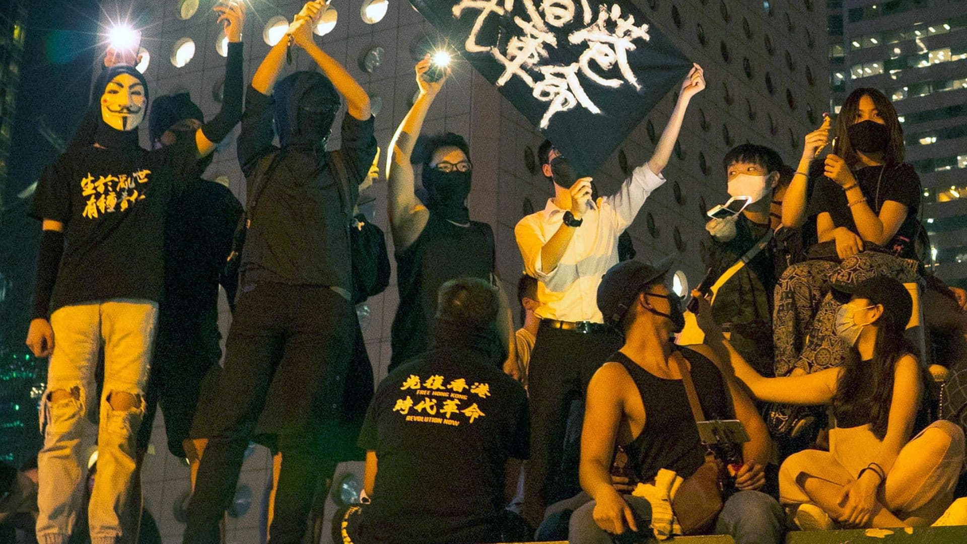 Hongkong - Eine Stadt im Widerstand