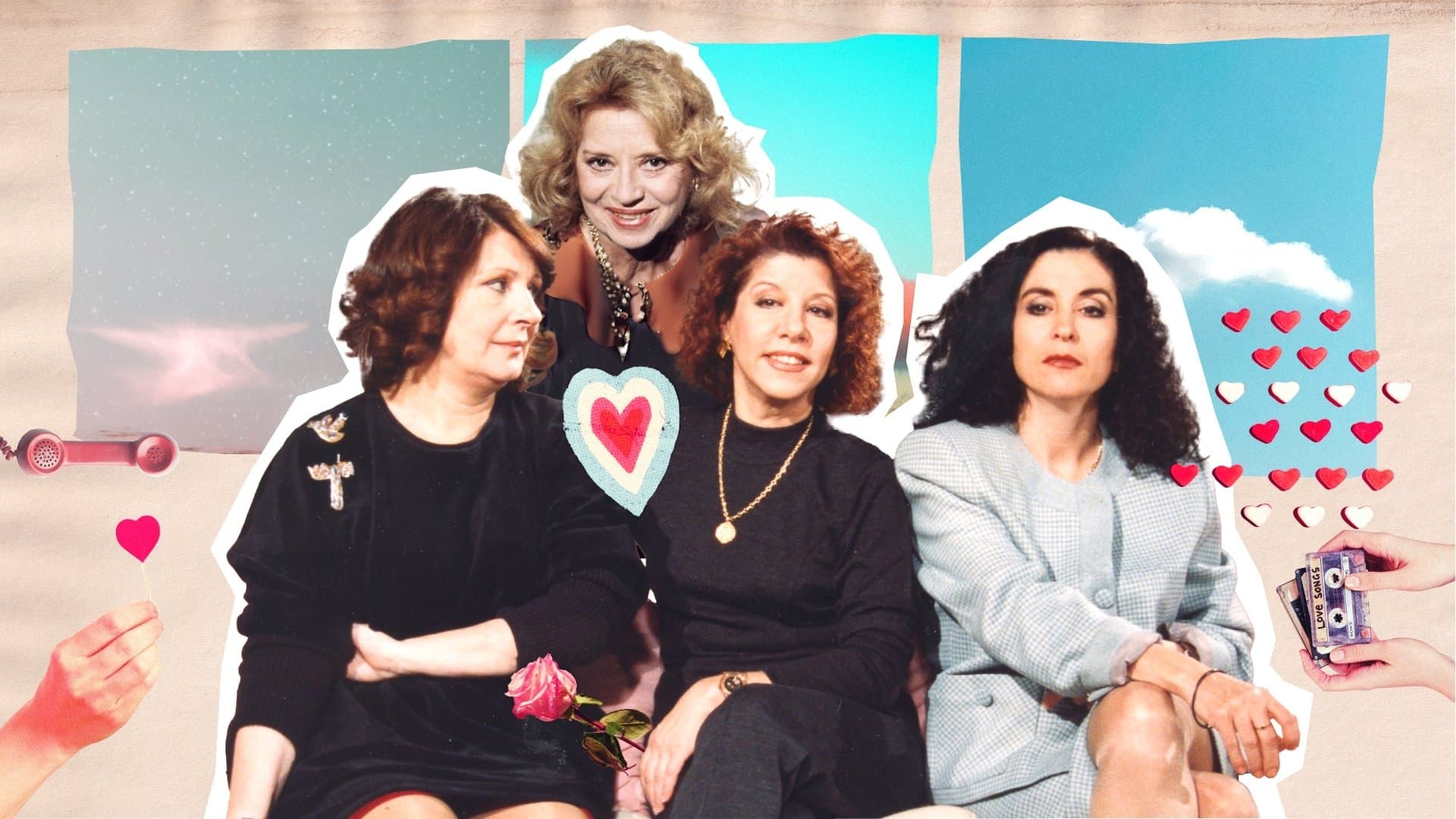 Οι Τρεις Χάριτες