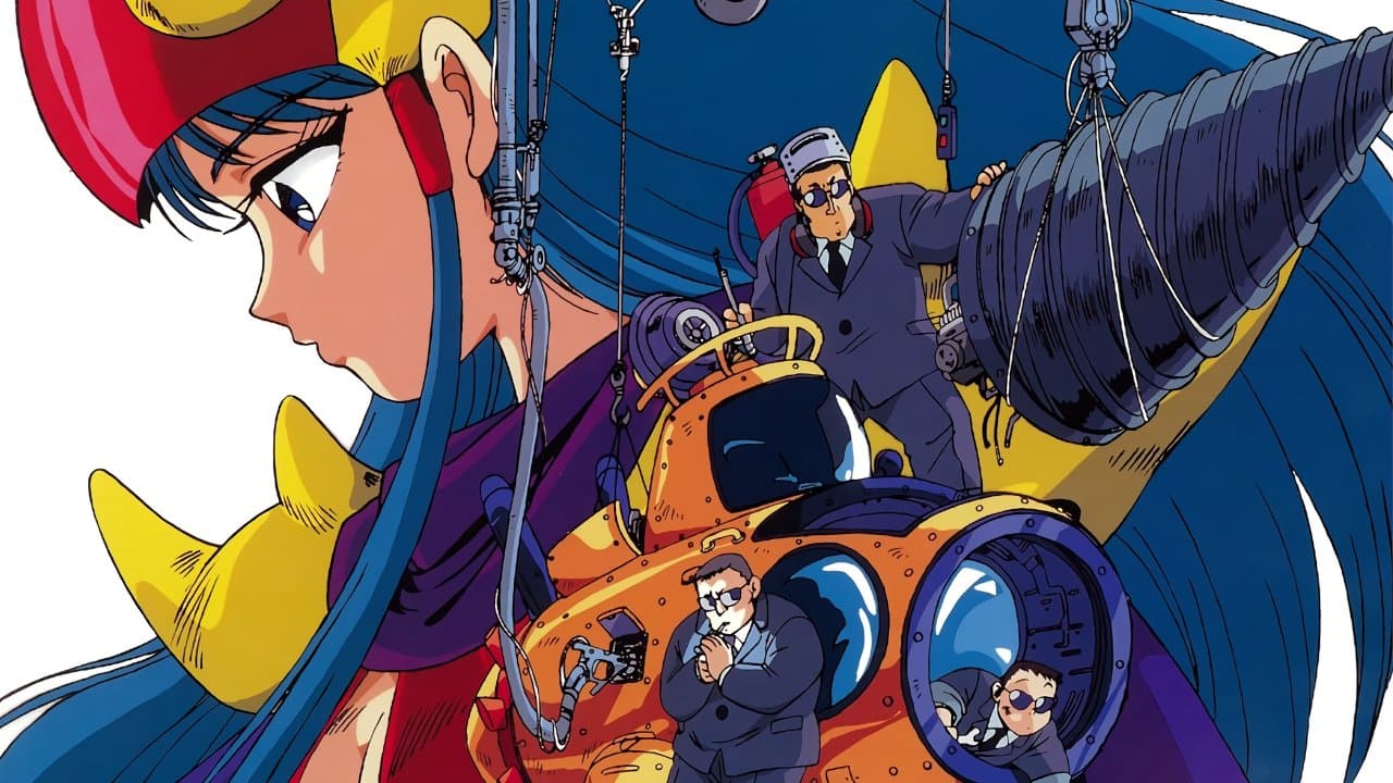 ゲンジ通信あげだま