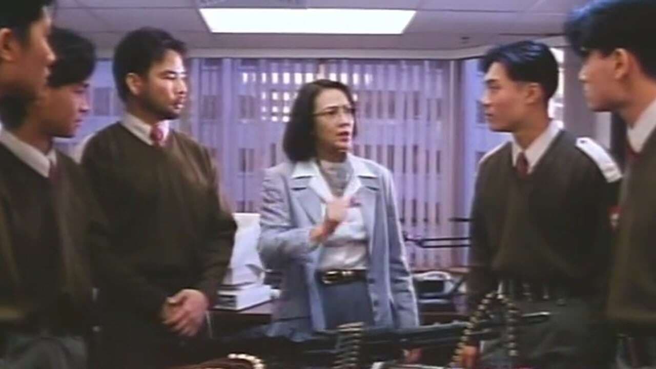 表姐，你好嘢！ 4 情不自禁